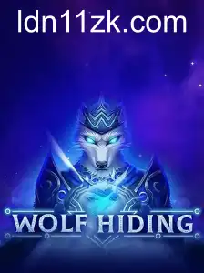 WolfHiding